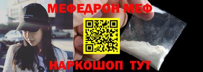 ALPHA-PVP Рязань