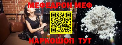 ALPHA-PVP Рязань