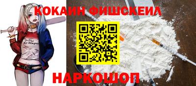 ALPHA-PVP Рязань