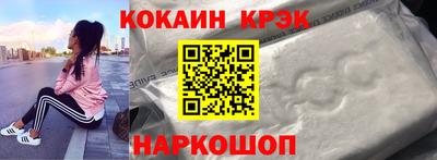 ALPHA-PVP Рязань
