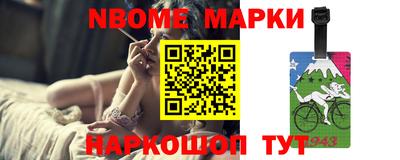 мефедрон VHQ Рыбинск
