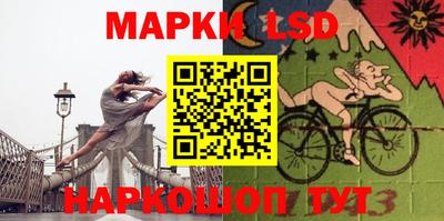 ALPHA-PVP Рязань