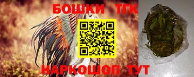 наркотики Рузаевка
