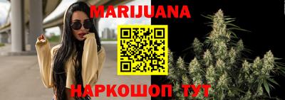 мефедрон VHQ Рыбинск