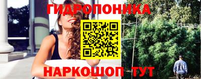 мефедрон VHQ Рыбинск