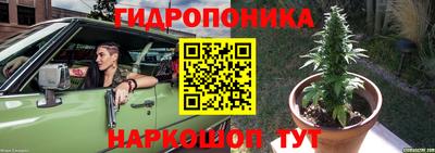 наркотики Рузаевка