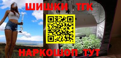 мефедрон VHQ Рыбинск