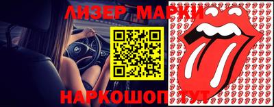 мефедрон VHQ Рыбинск