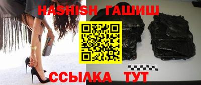 ALPHA-PVP Рязань