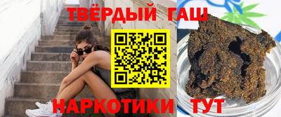 мефедрон VHQ Рыбинск