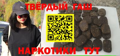 мефедрон VHQ Рыбинск