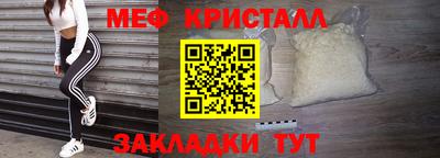 ALPHA-PVP Рязань