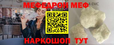 ALPHA-PVP Рязань