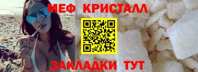 ALPHA-PVP Рязань