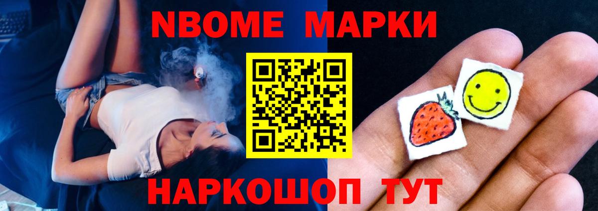ЛСД экстази  LSD-25 экстази кислота  Вход с VPN  LSD-25 экстази кислота  Бор 